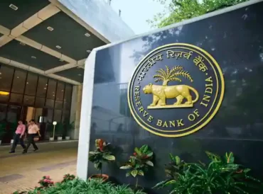 RBI FILINGS